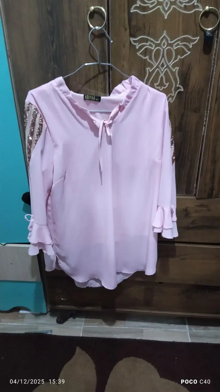 لباس|لباس|تویسرکان, |دیوار