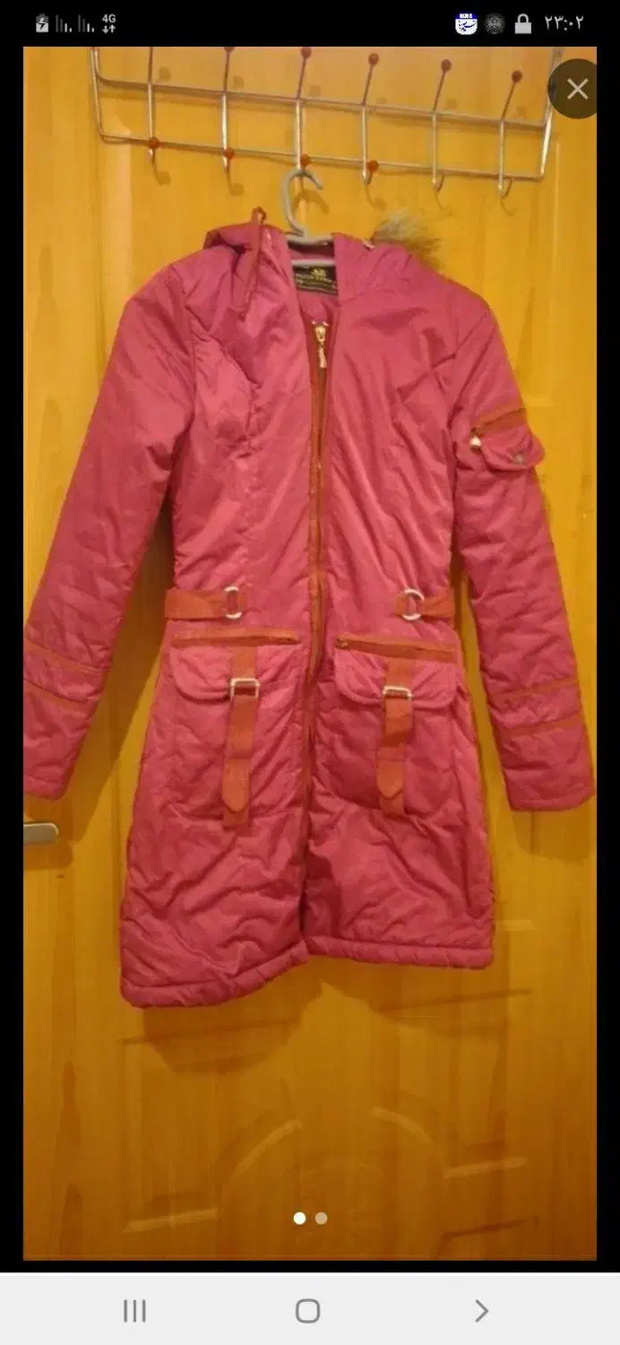 کاپشن دخترانه|لباس|زابل, |دیوار