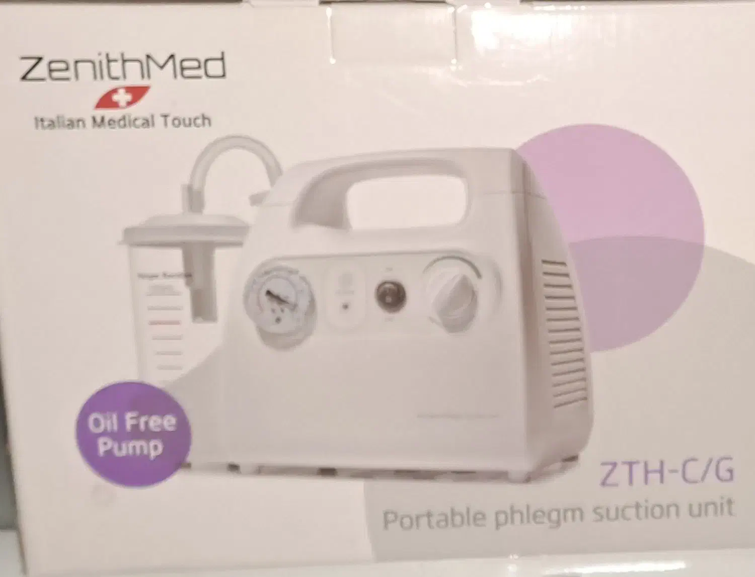 ساکشن پزشکی مدل ZTH-C|آرایشی، بهداشتی، درمانی|مشهد, آزادشهر|دیوار