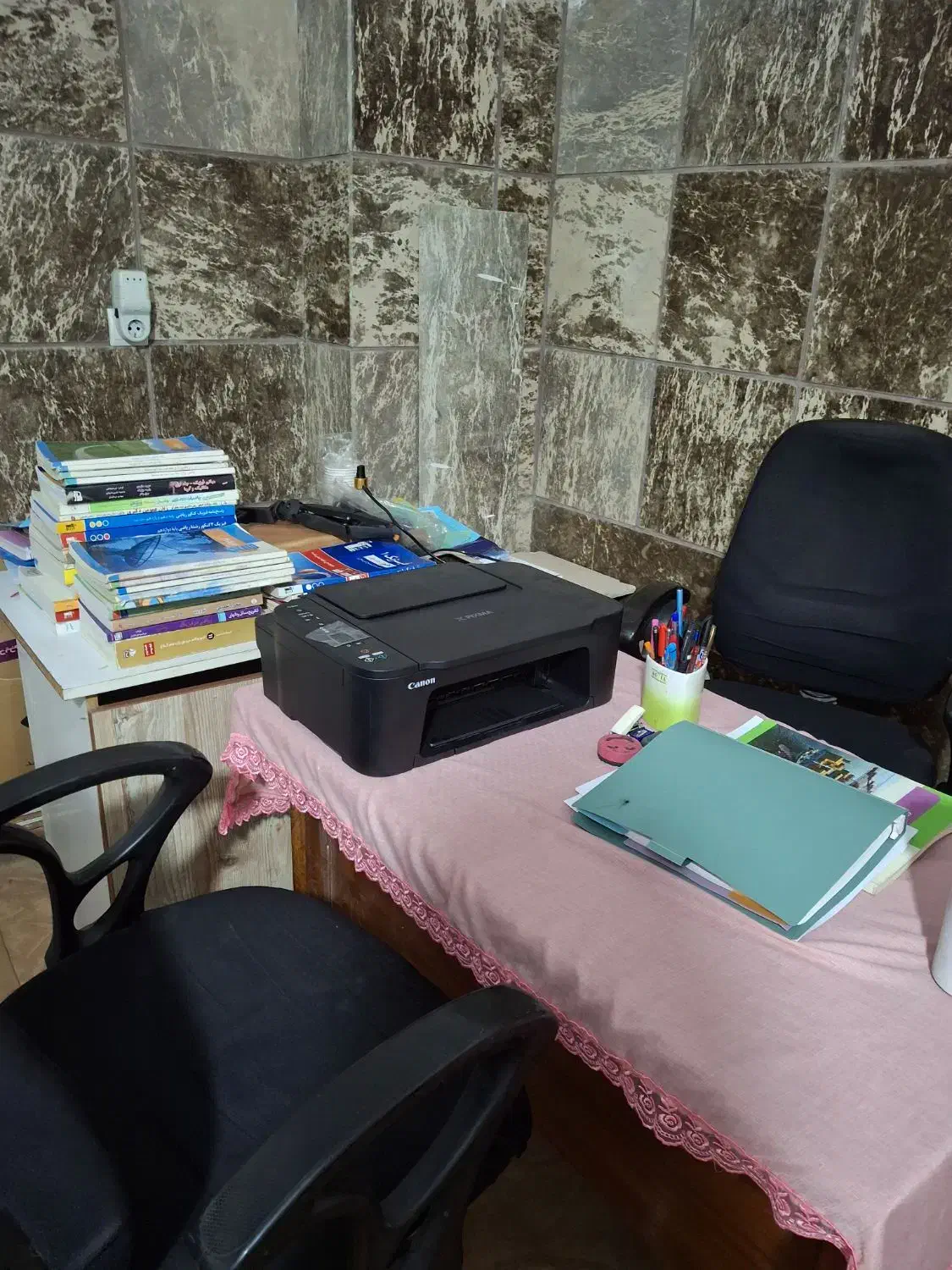 تدریس خصوصی ریاضی و فیزیک|خدمات آموزشی|تهران, سردارجنگل|دیوار