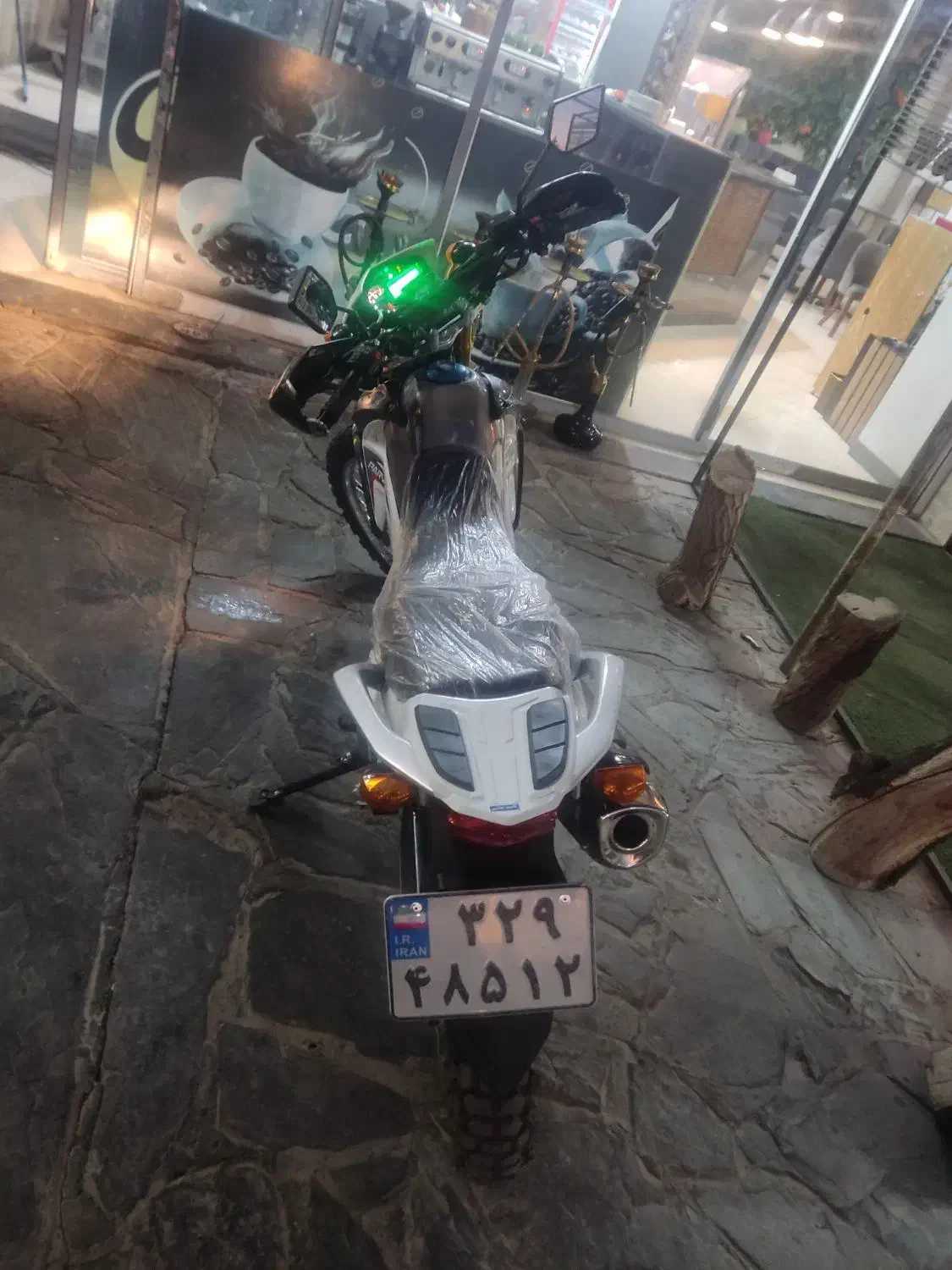 تریل پرواز gy200|موتورسیکلت|پرند, فاز ۶|دیوار