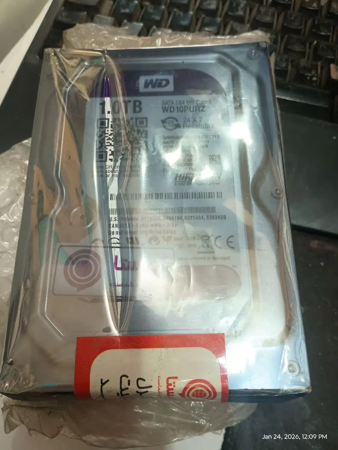 هارد ۱ ترابایت بنفش|قطعات و لوازم جانبی رایانه|مشهد, جانباز|دیوار