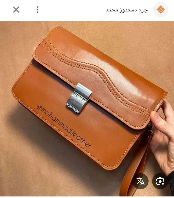 گمشده|اشیا|تهران, مسعودیه|دیوار