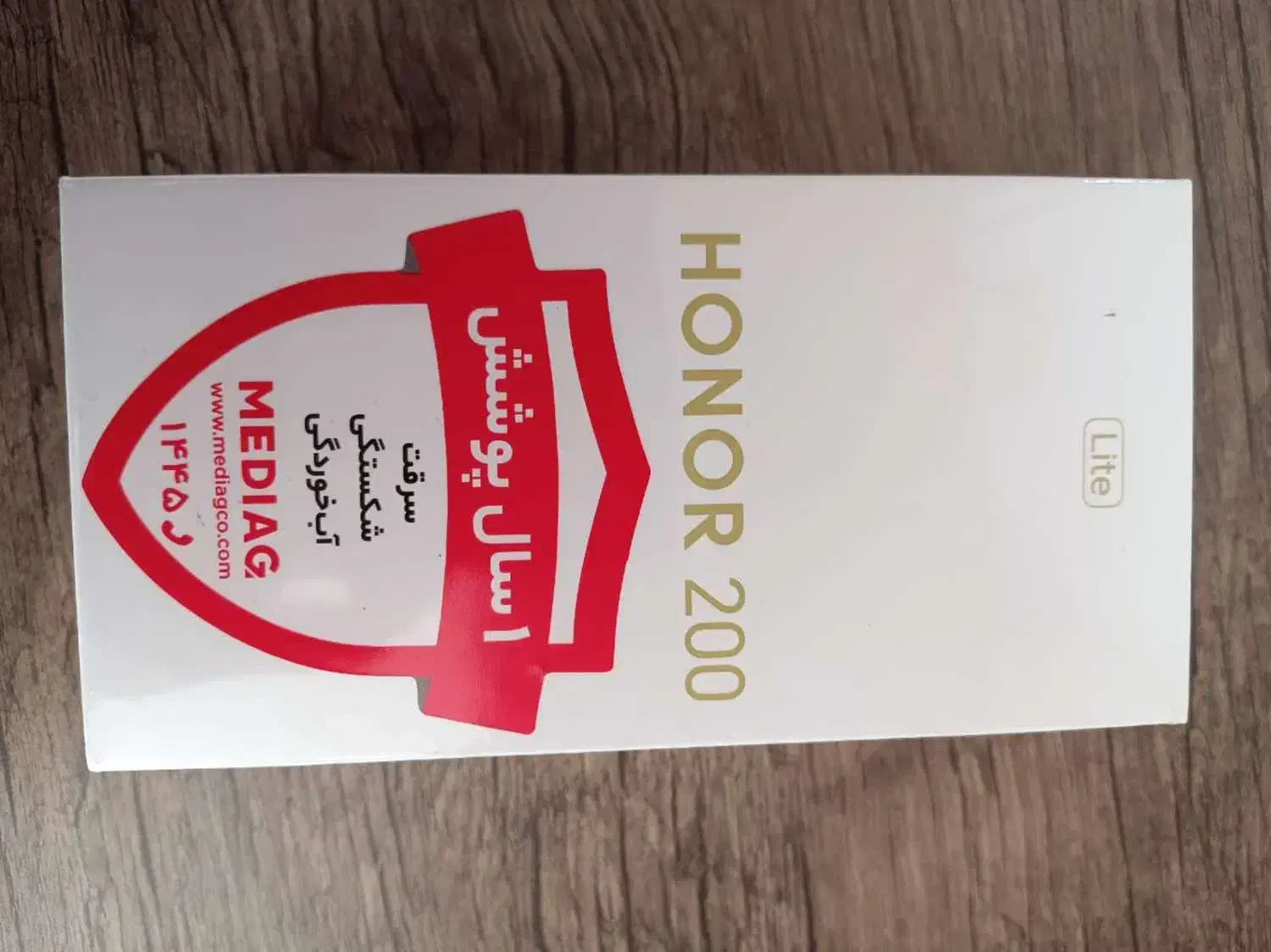 هانر ۲۰۰ لایت|موبایل|قم, پردیسان|دیوار