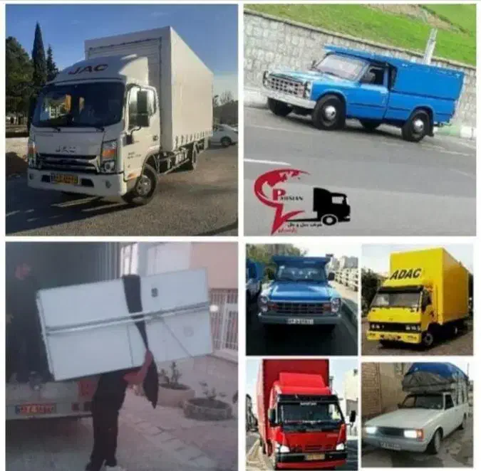 اسکان بارشیراز گلدشت گلستان صنایع کارگر‌اسباب کشی|خدمات حمل و نقل|شیراز, شهرک گلدشت حافظ‎|دیوار