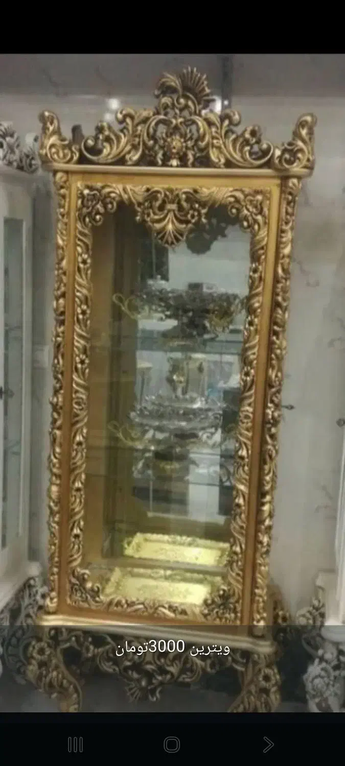 فروش وسایل سالن در حد نو|آرایشگاه و سالنهای زیبایی|شیراز, تلخ داش|دیوار