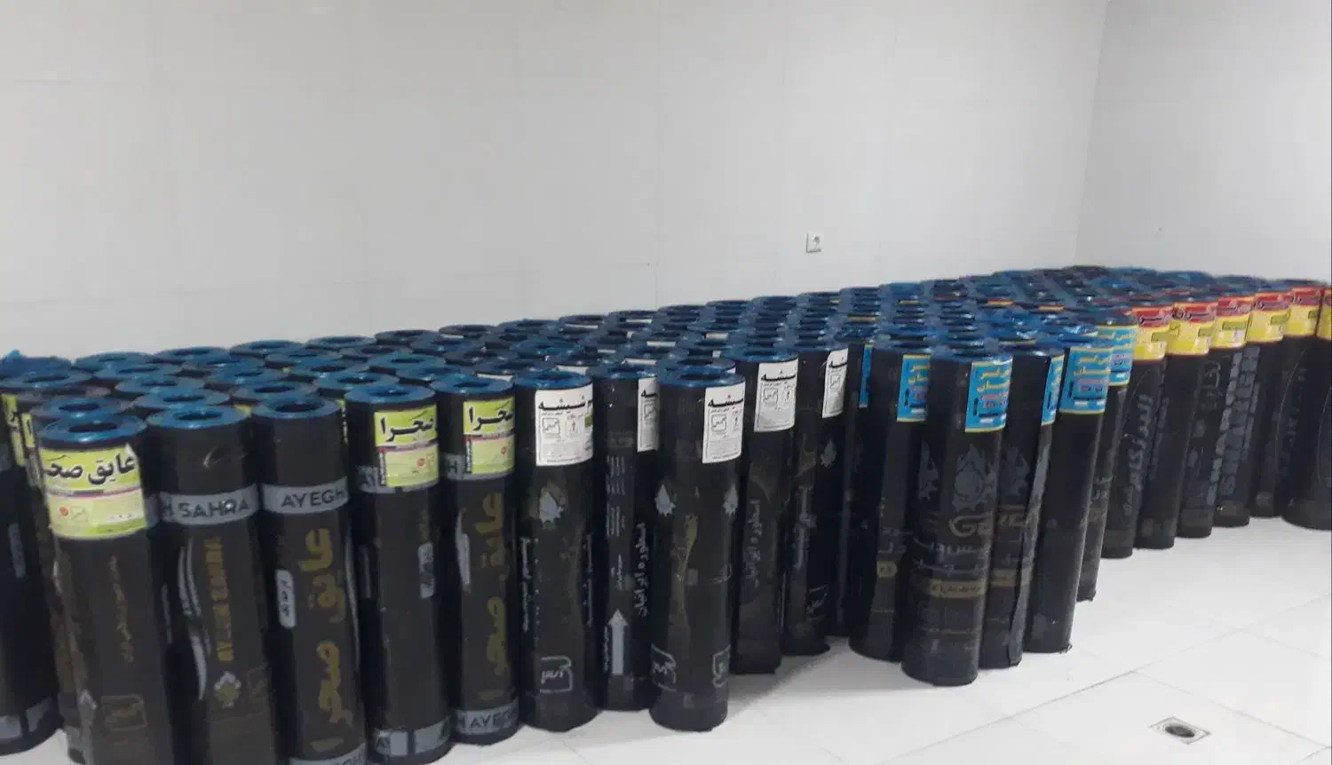 ایزوگام مرکزی قزوین|خدمات پیشه و مهارت|قزوین, |دیوار