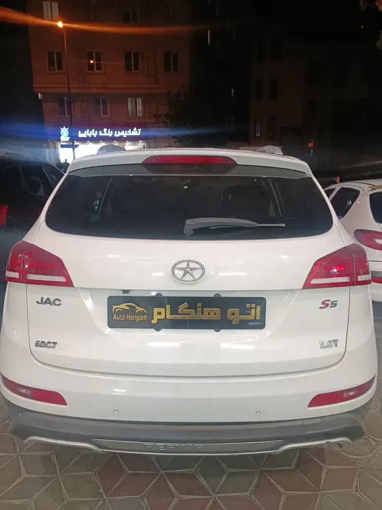 جک s5 اتومات فروش نقد و اقساط|خودرو سواری و وانت|تهران, نارمک|دیوار