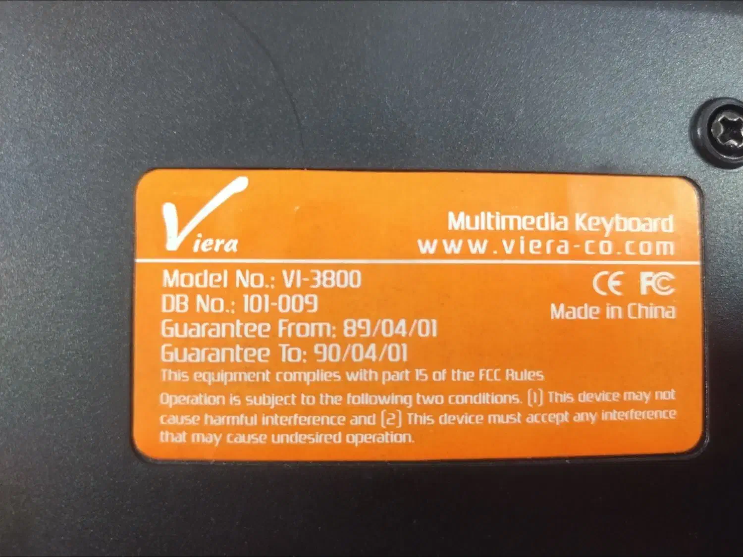 کیبورد برند Viera سالم در حد|قطعات و لوازم جانبی رایانه|تهران, شیوا|دیوار