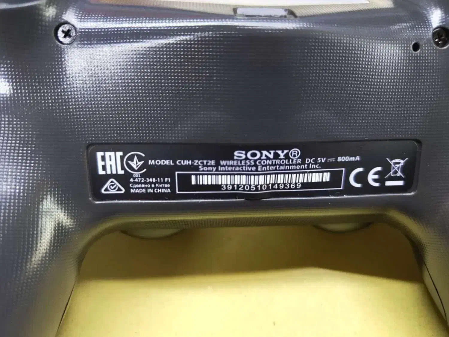 دسته ps4 های کپی|کنسول، بازی ویدئویی و آنلاین|قم, بلوار امین و ساحلی|دیوار