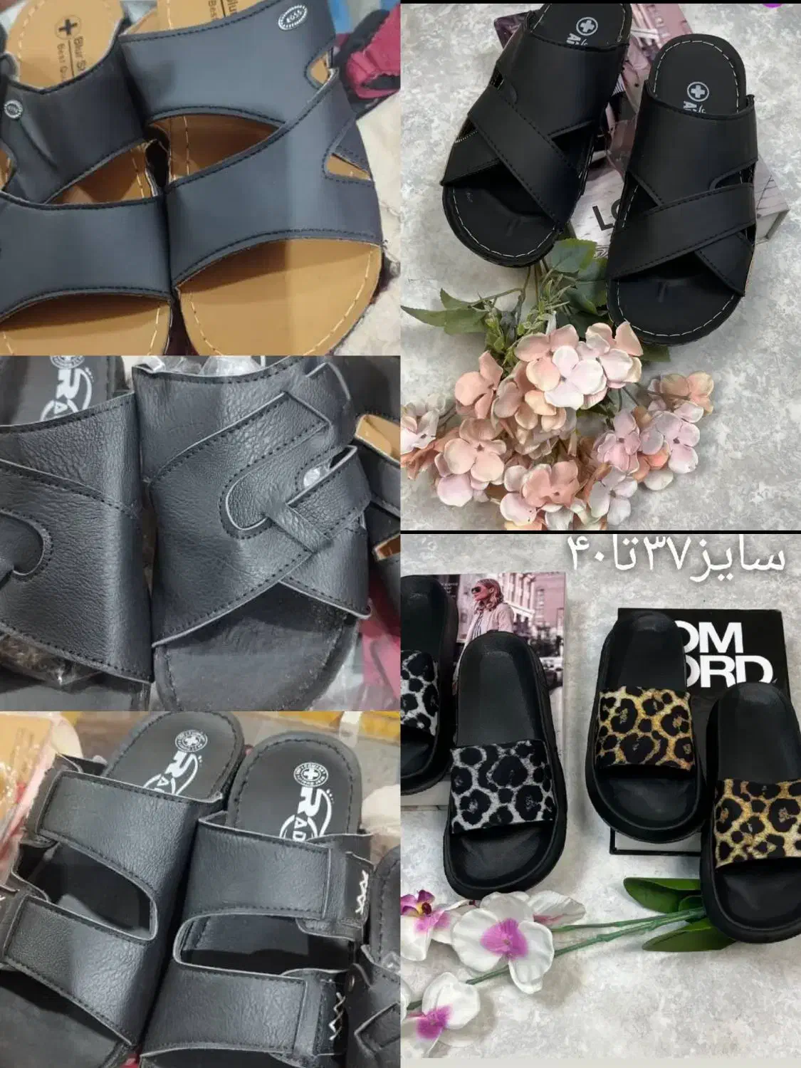 دمپایی طبی|کیف، کفش، کمربند|بندر ماهشهر, |دیوار