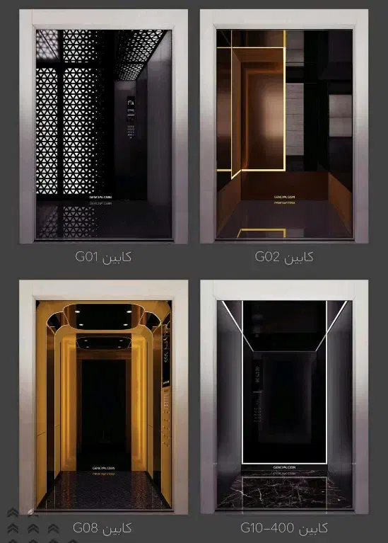 فروش قطعات،نصبوراه اندازی،سرویس ونگهداری آسانسور|خدمات پیشه و مهارت|تهران, جهاد|دیوار