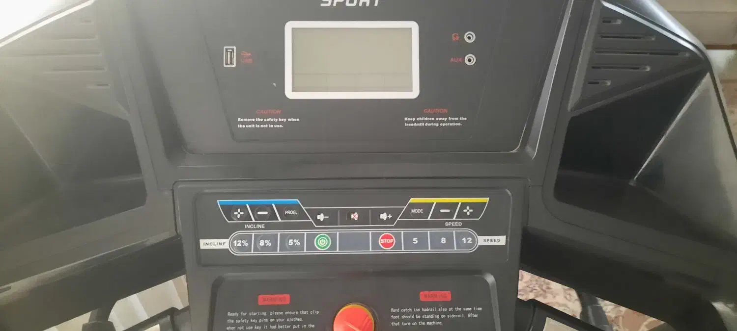 تردمیل|تجهیزات ورزشی|صفادشت, |دیوار