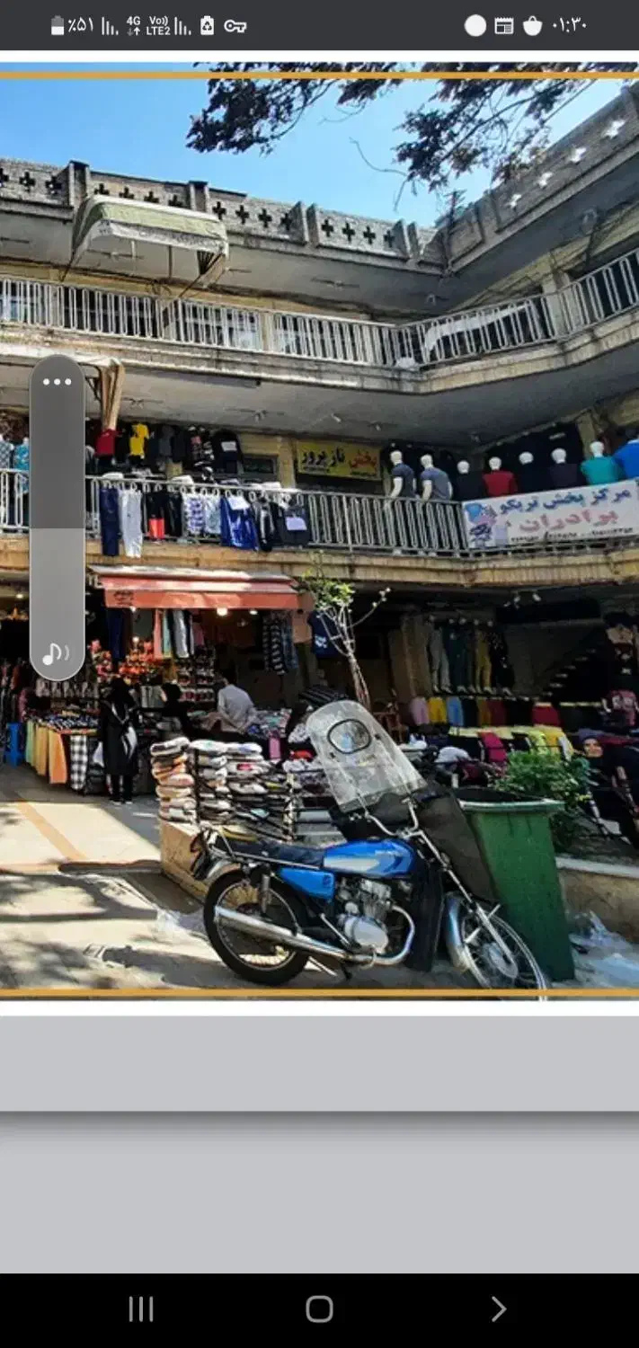 مغازه هفده شهریور|اجارهٔ مغازه و غرفه|مشهد, هفده شهریور|دیوار