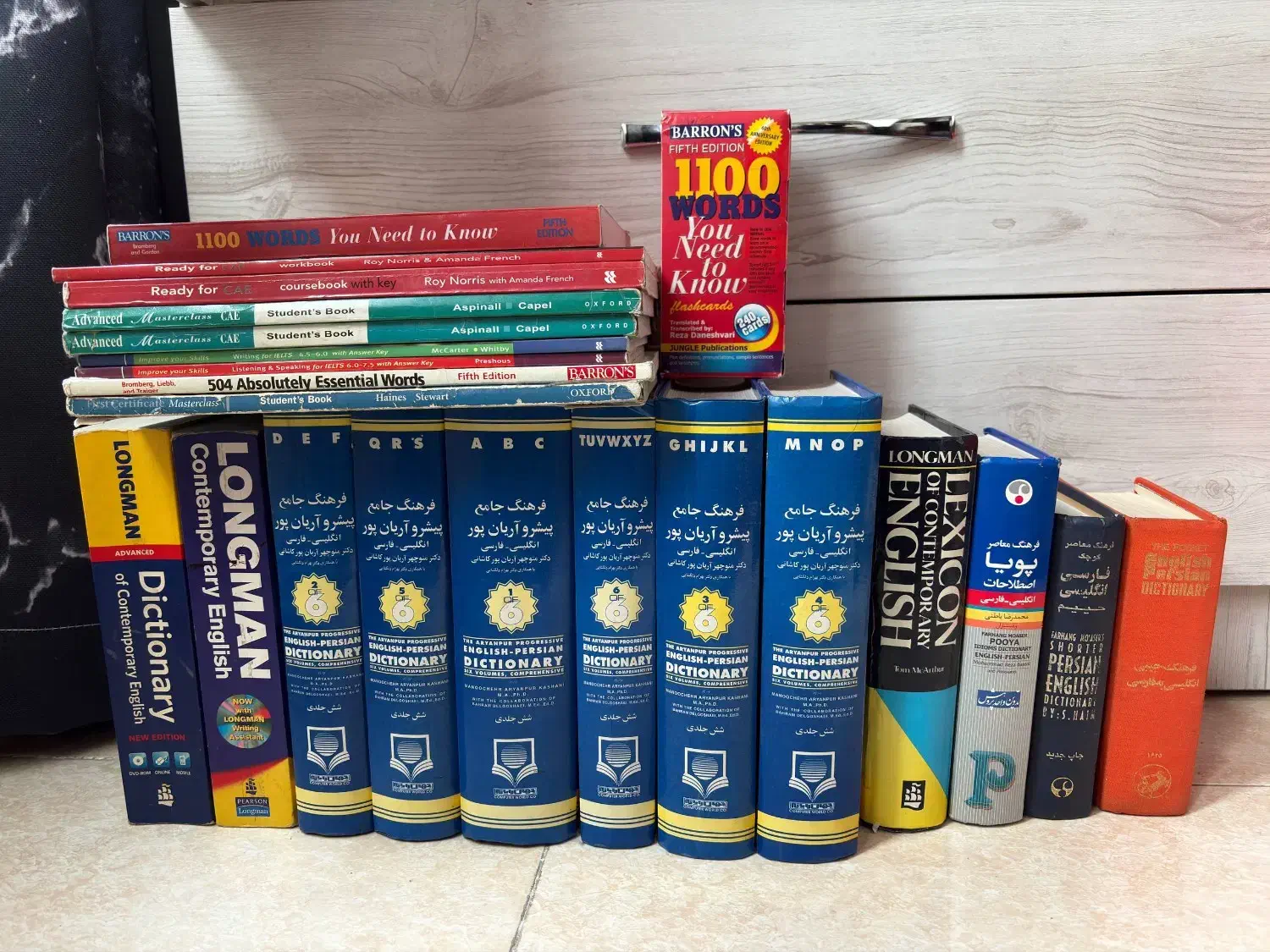 تعدادی کتاب زبان|کتاب و مجله آموزشی|تهران, تهرانسر شمالی|دیوار