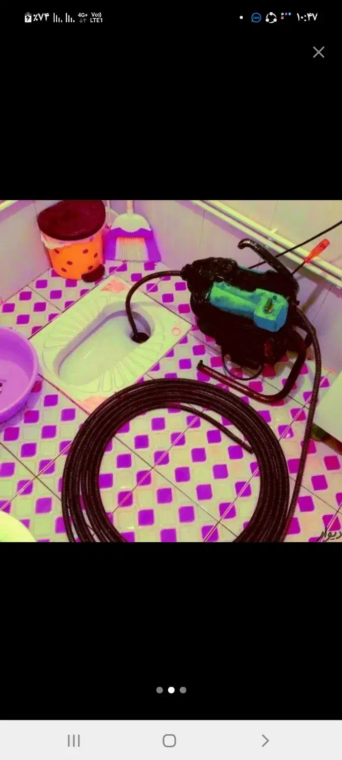 لوله بازکن پاسداران نیاوران تجریش زعفرانیه ولنجک|خدمات پیشه و مهارت|تهران, زعفرانیه|دیوار