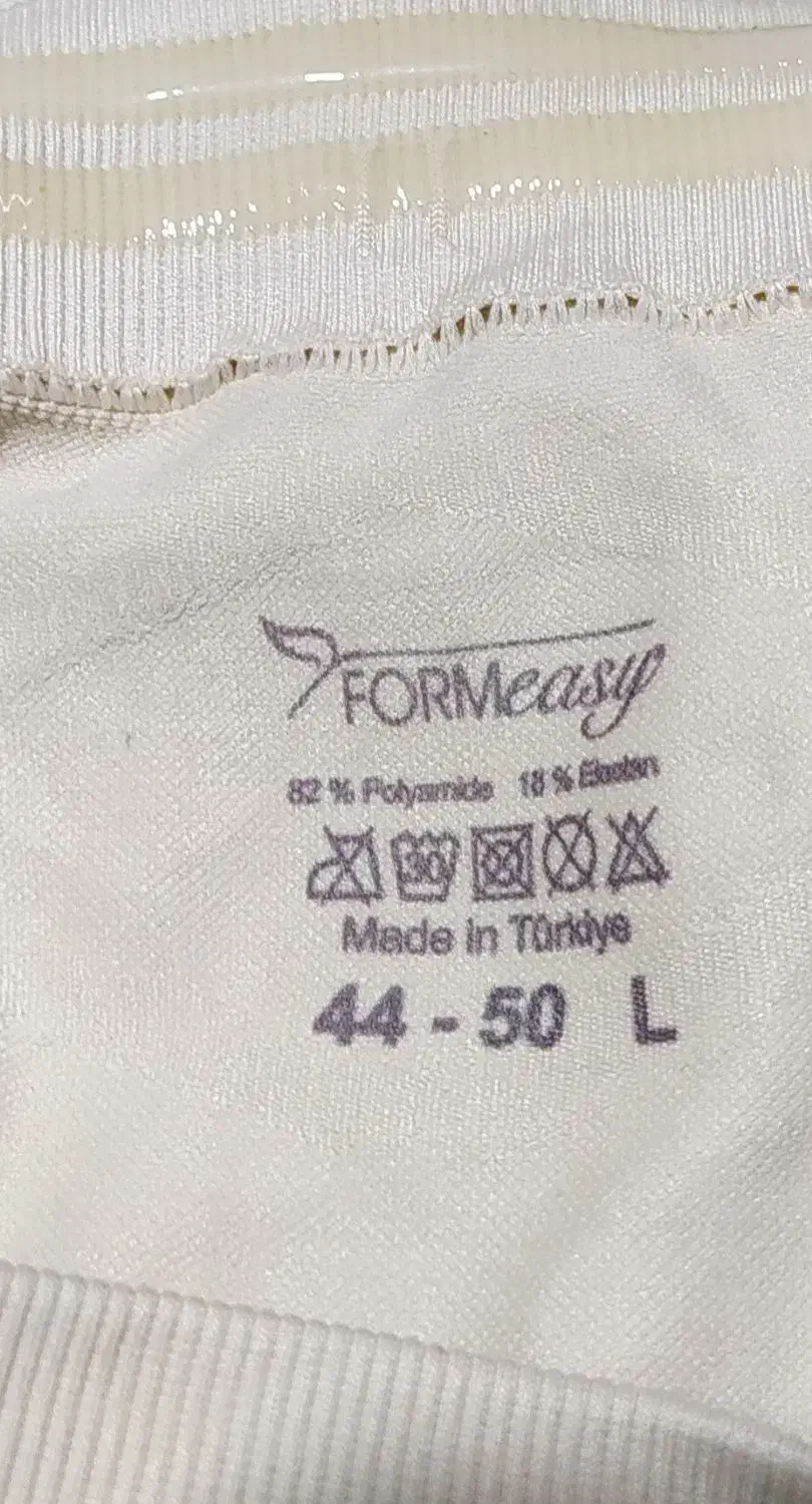 گن زنانه پاچه دار|لباس|شیراز, قلعه شاهزاده بیگم|دیوار