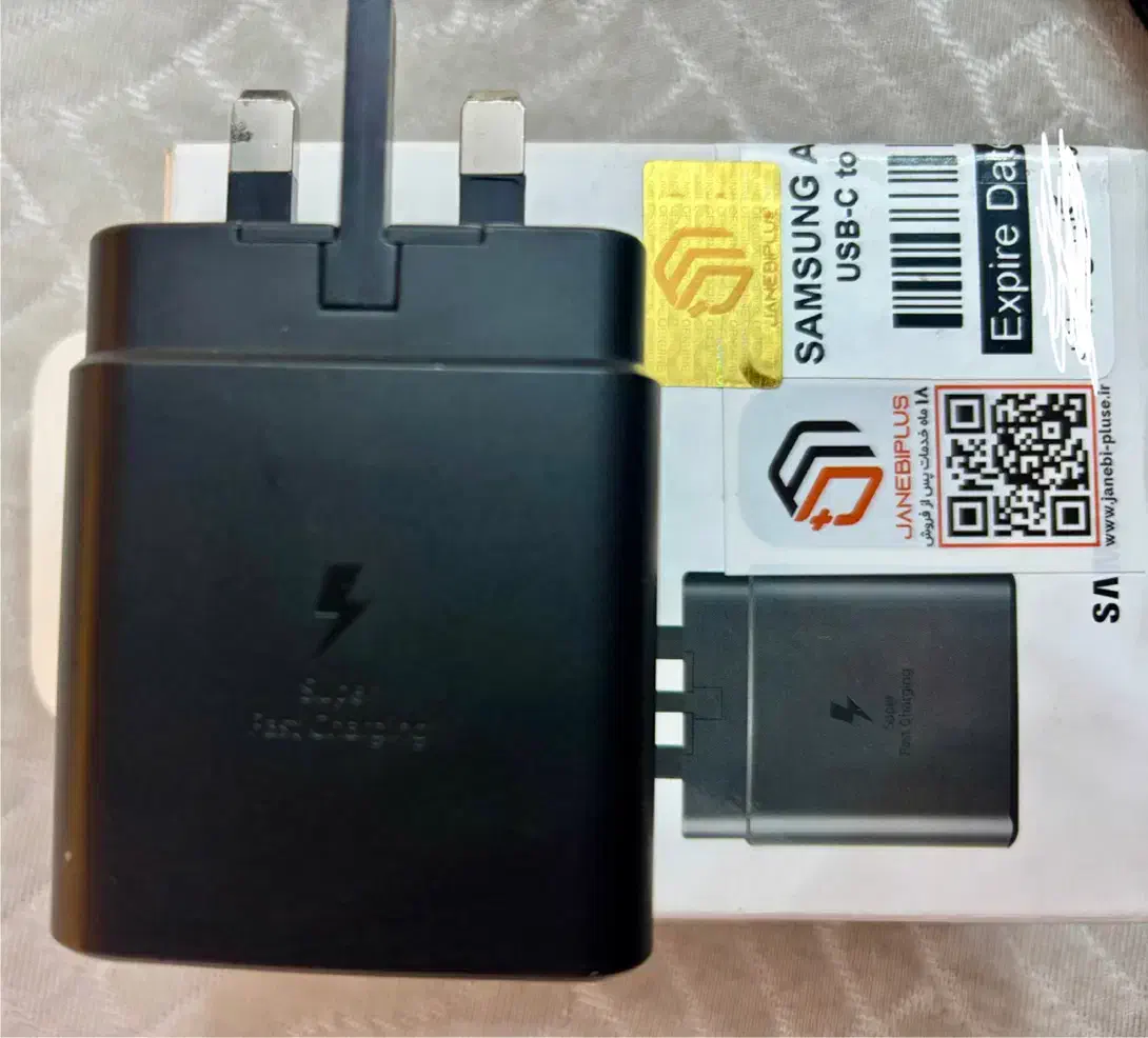 شارژر ( آداپتور ) سامسونگ اصل 45 واتی|لوازم جانبی موبایل و تبلت|قم, آلوچو|دیوار