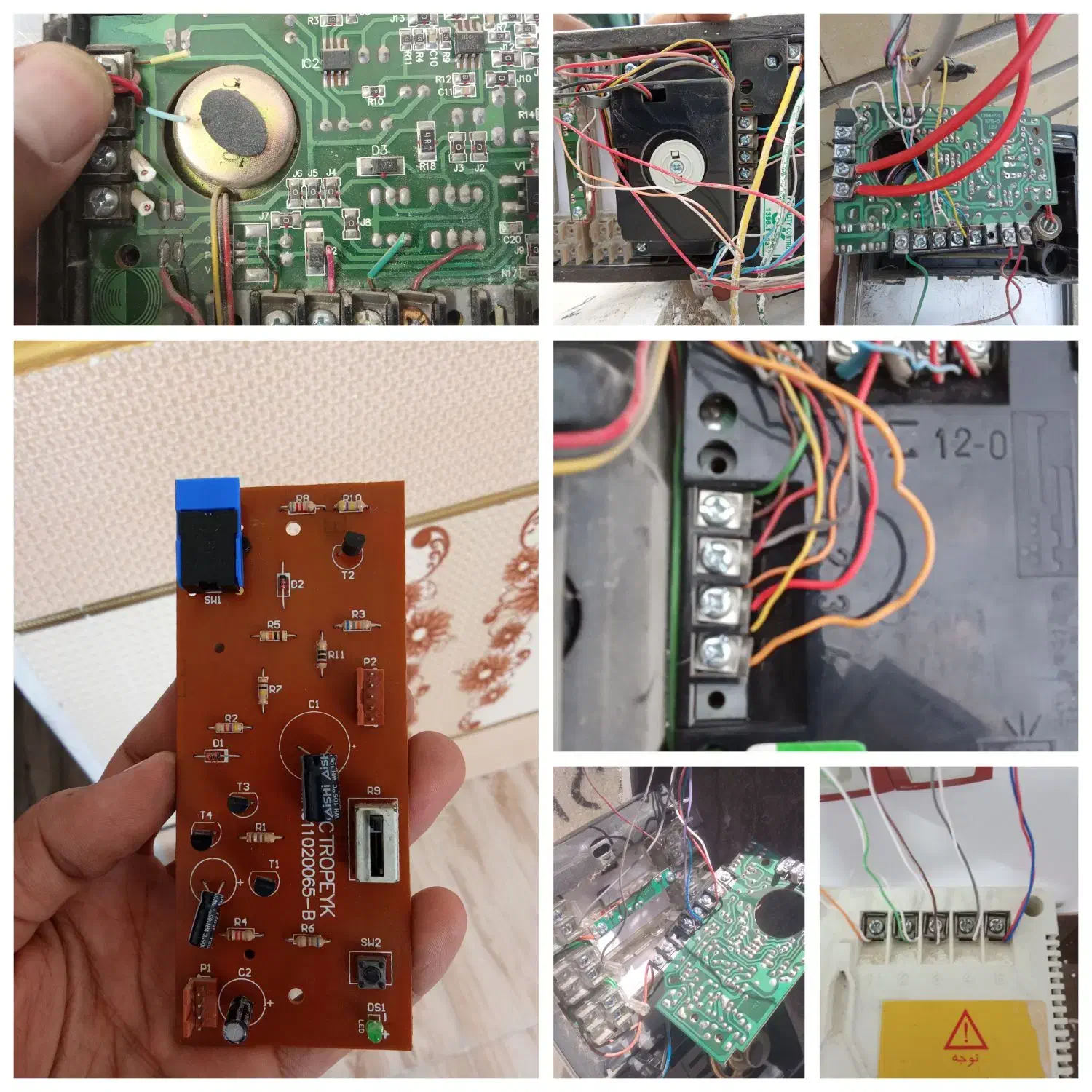 نصب و تعمیر آیفون های صوتی و تصویری|خدمات پیشه و مهارت|زاهدان, |دیوار