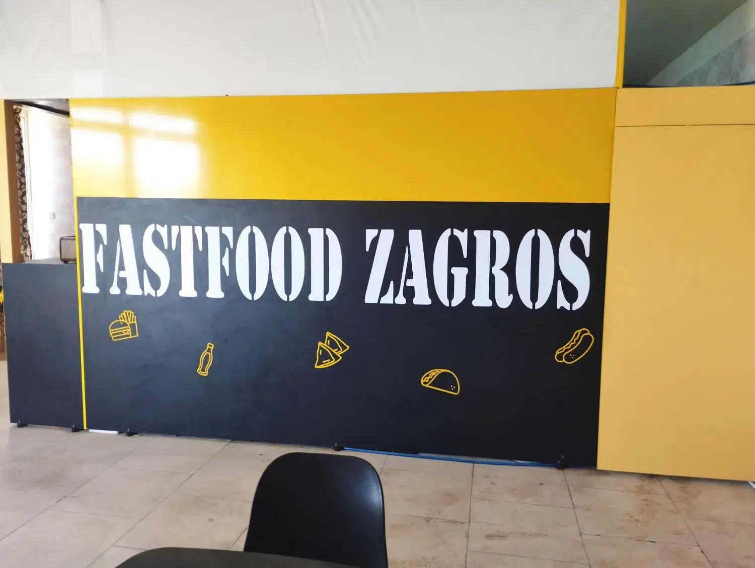 ام دی اف مغازه فست فودی|فروشگاه و مغازه|کویرات, |دیوار