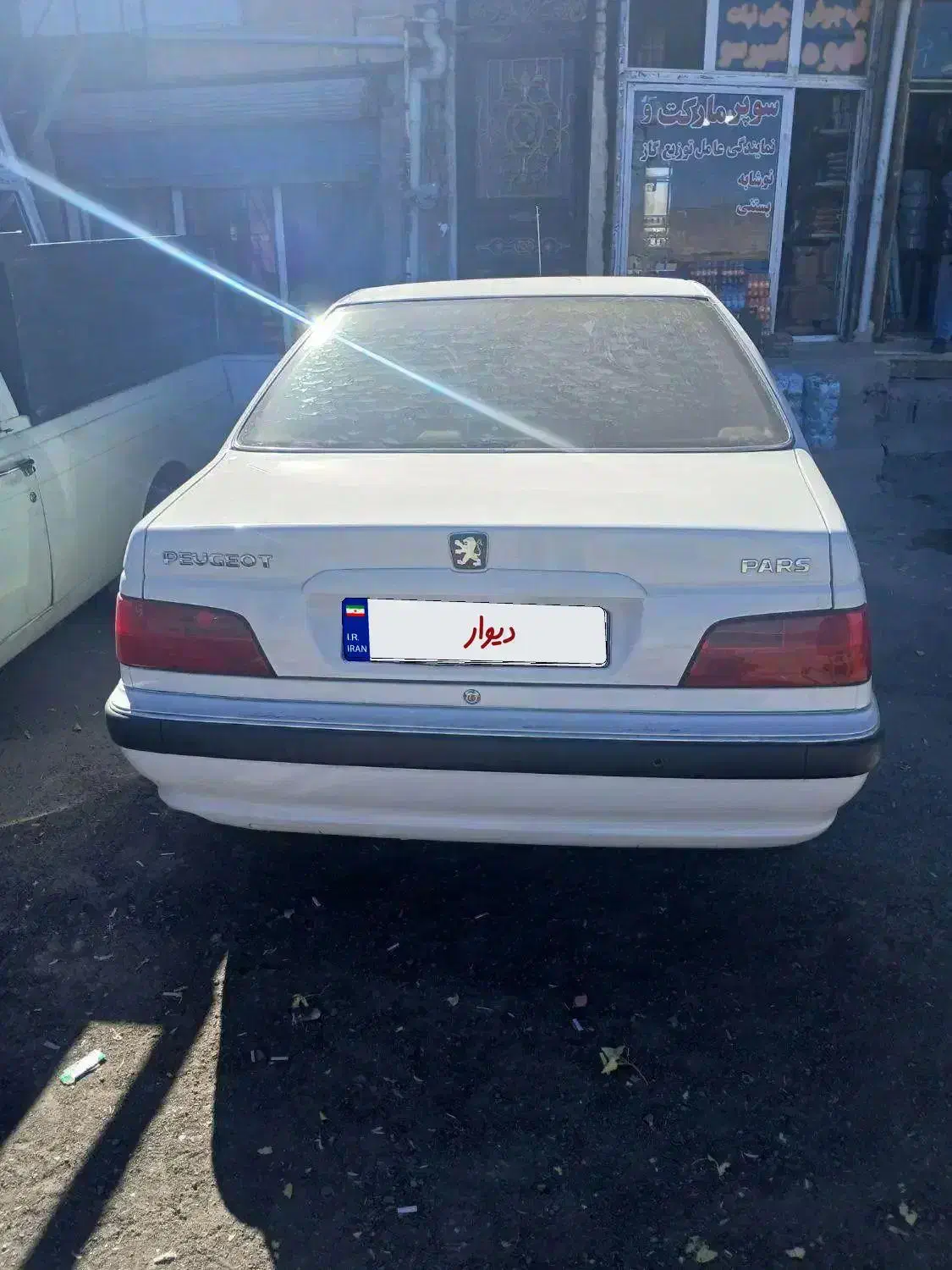 ماشین پژو پارس|خودرو سواری و وانت|باغ حلی, |دیوار