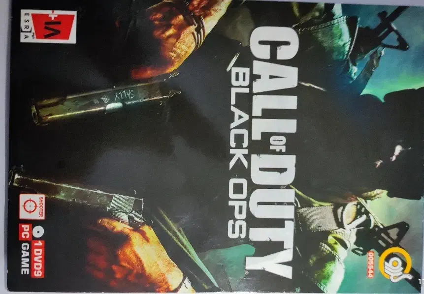 بازی کالاف دیوتی|کنسول، بازی ویدئویی و آنلاین|کرمان, |دیوار