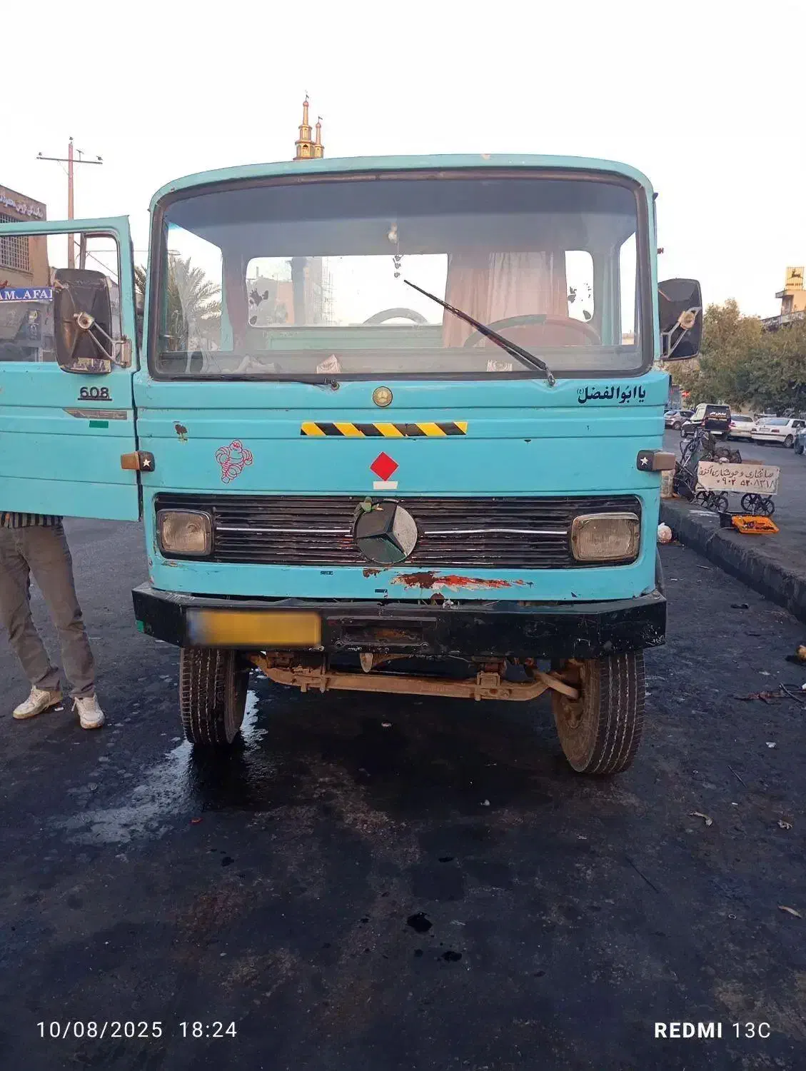 فروش بنزخاور608|خودرو سنگین|بندر کنگان, |دیوار