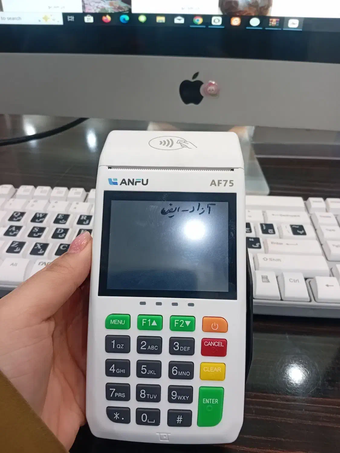 فروش کارتخوان اکبند AF75|فروشگاه و مغازه|بندر ماهشهر, |دیوار