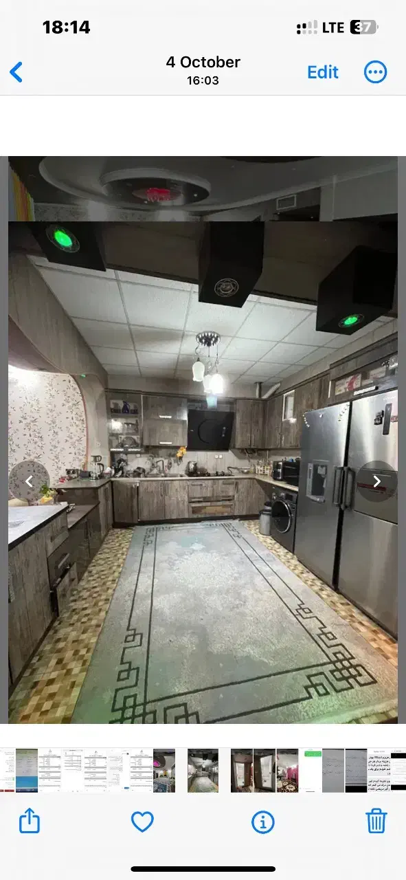 رهن کامل واحد ۱۱۸ متری|اجارهٔ آپارتمان|سراوان, |دیوار