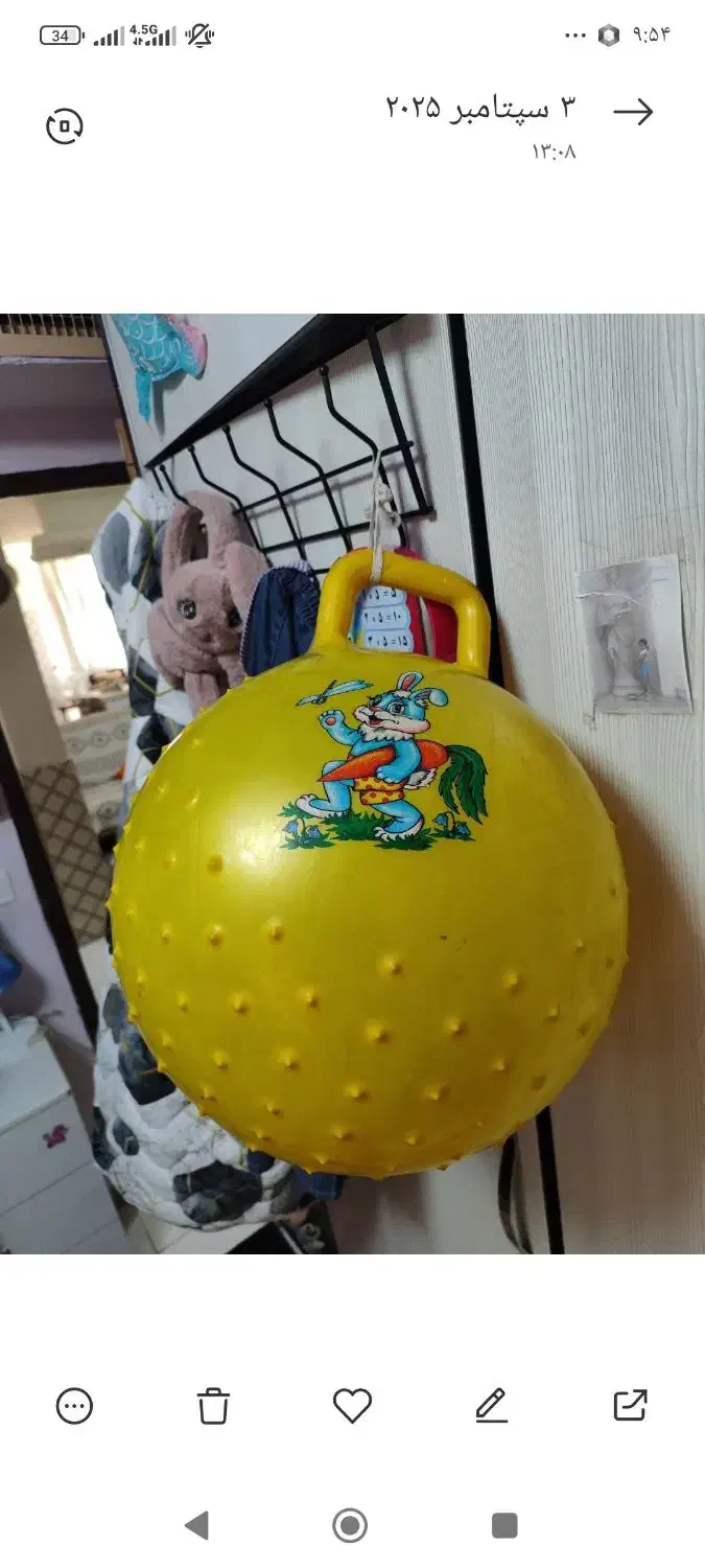 وسابل بچه دوچرخه توپ بادی مبل فرش|اسباب و اثاث بچه|پاکدشت, پاکدشت (مامازند)|دیوار