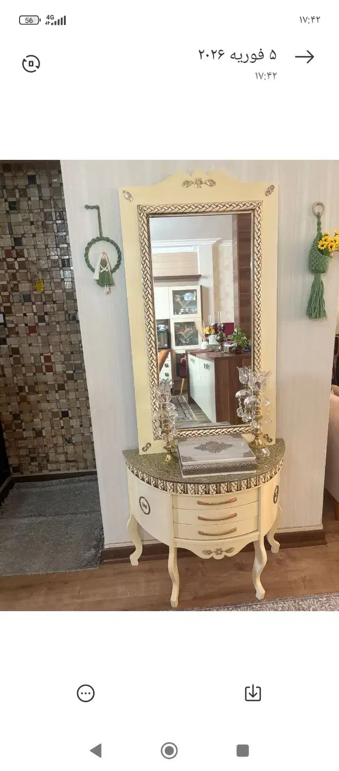 آینه شمعدان|آینه|نیشابور, گمنام غربی|دیوار