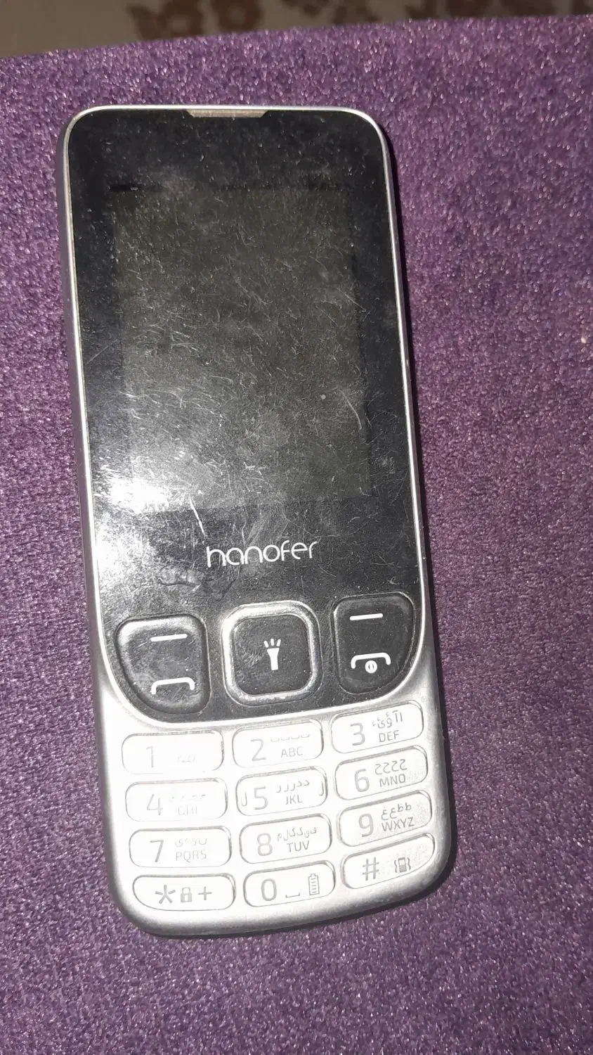 گوشی دکمه دار|موبایل|نشتارود, |دیوار