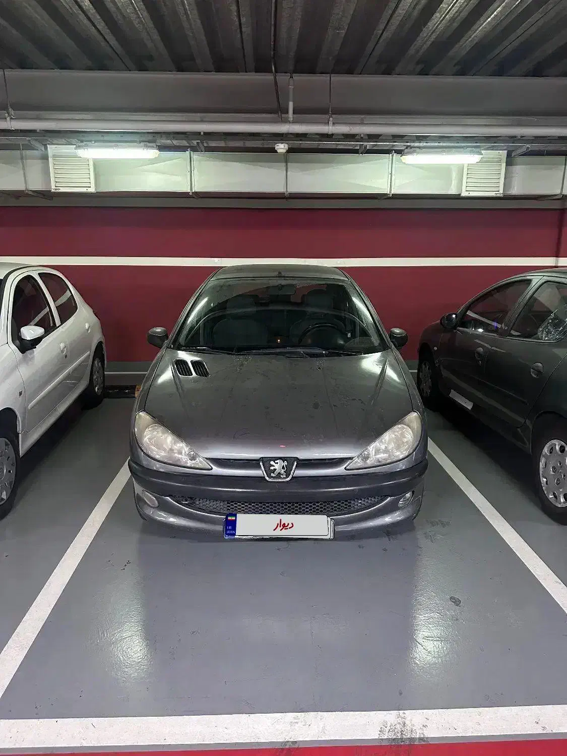 ۲۰۶ تیپ ۲ مدل ۸۴. تک برگ سند تمییز|خودرو سواری و وانت|تهران, ولنجک|دیوار