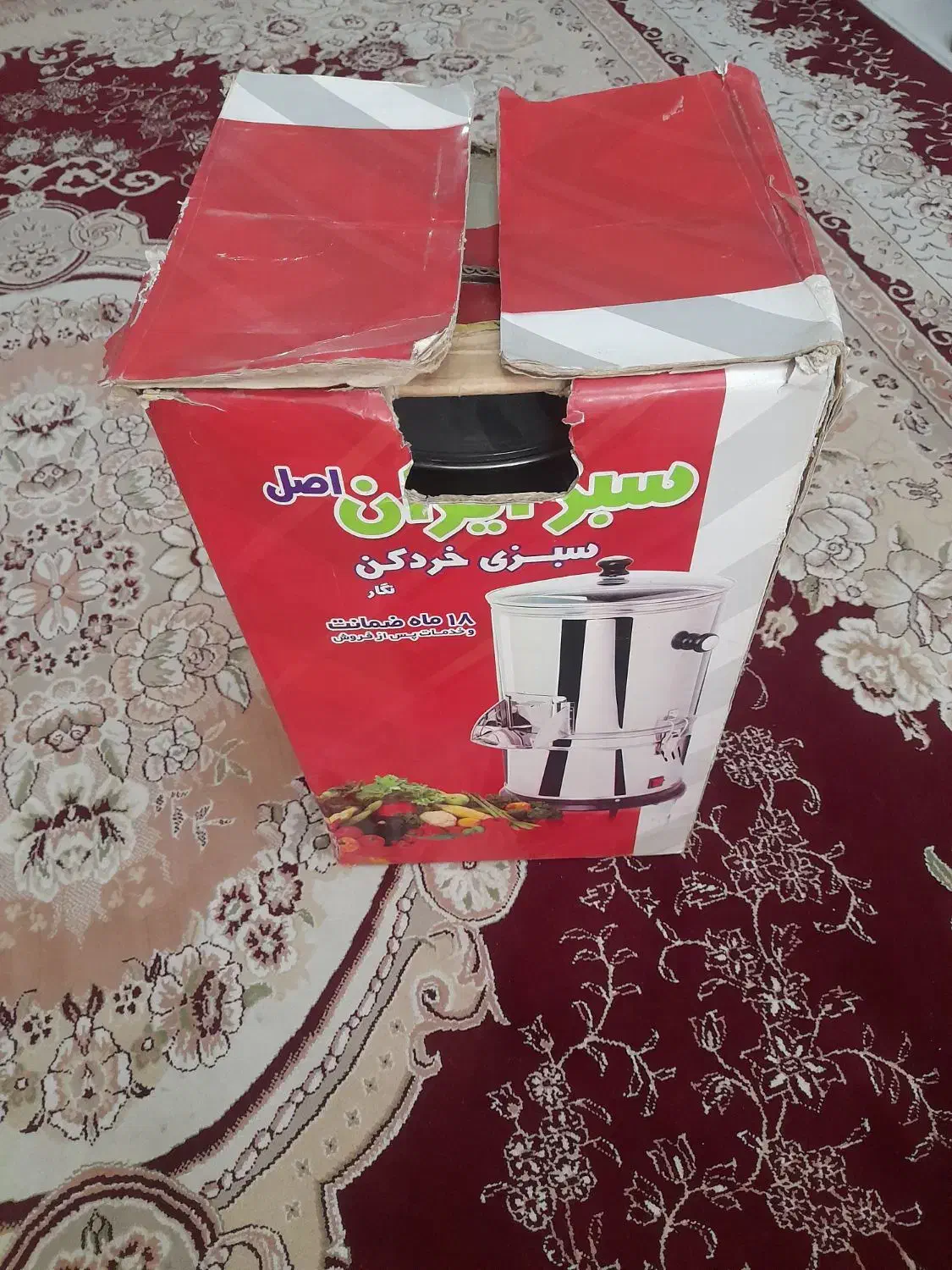 سبزی خردکن|خردکن، آسیاب، غذاساز|کرج, اسدآباد|دیوار