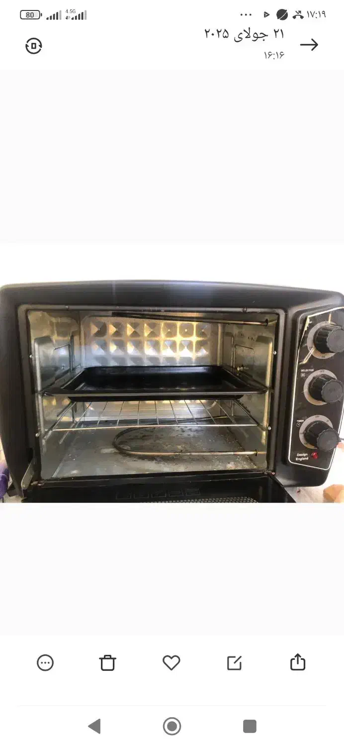 مقداری رختخواب و بالشت و میز و در چوبی و کالا سکه|حراج|ایذه, |دیوار