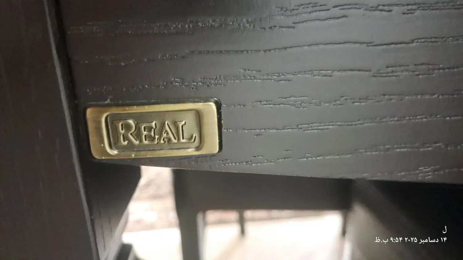 میزنهارخوری باصندلی چرم سالم سالم|میز و صندلی غذاخوری|قائم‌شهر, |دیوار