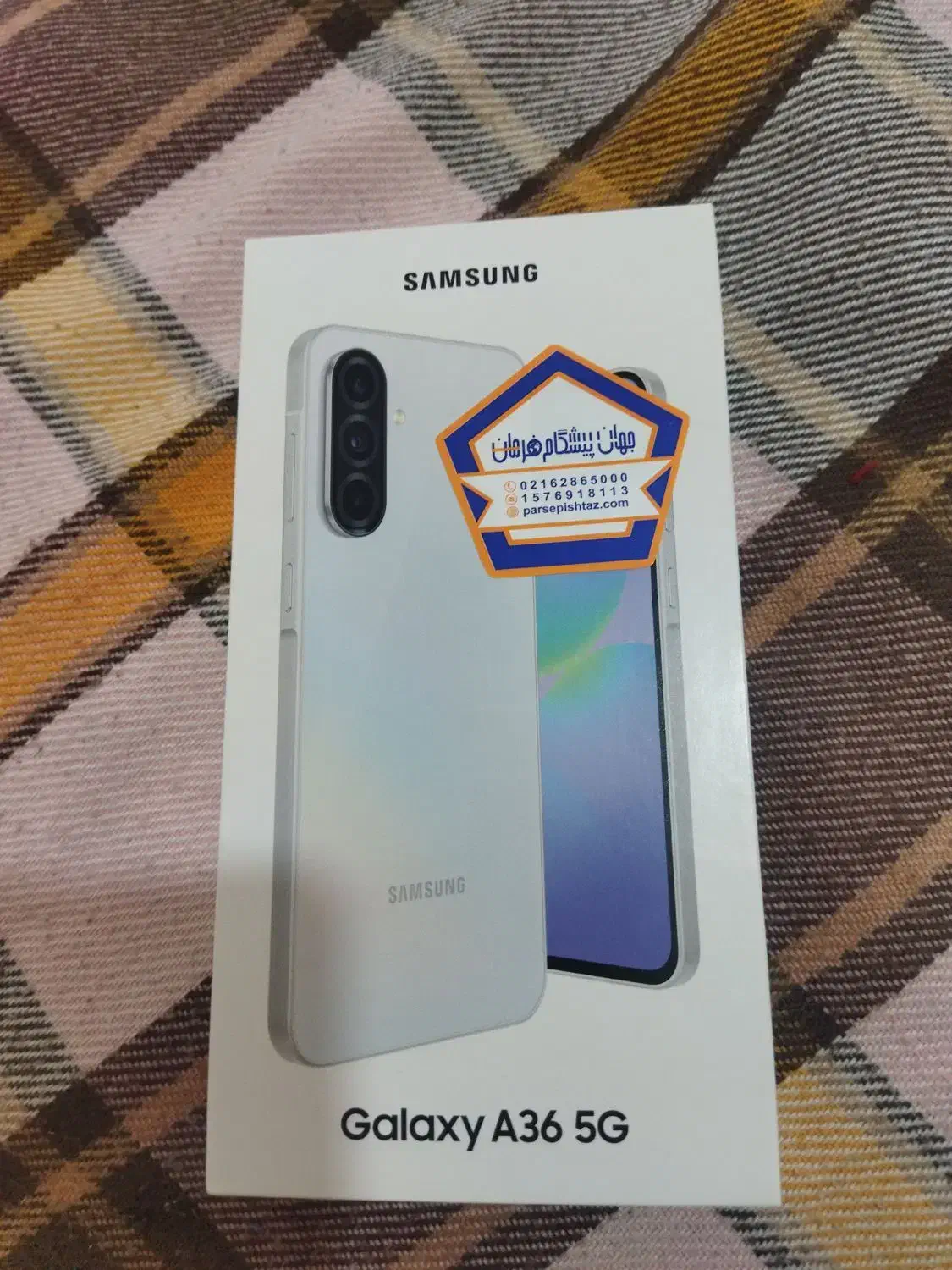 a36|موبایل|کرمانشاه, |دیوار