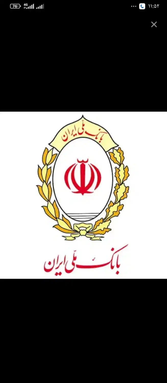 ضامن و امتیاز . دارم ملی مهربانی صفر تا صد|خدمات مالی، حسابداری، بیمه|عنبرآباد, |دیوار