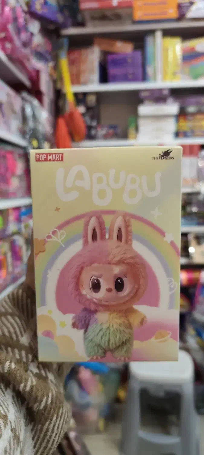 لبوبو رنگارنگ|اسباببازی|سبزوار, پاسداران|دیوار