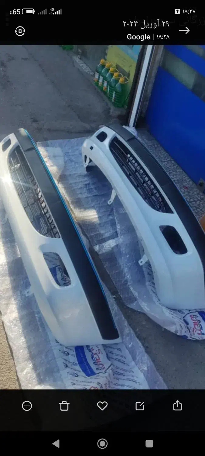 تعمیر و تعویض انواع سپر ایرانی و خارجی|خدمات موتور و ماشین|ابهر, |دیوار