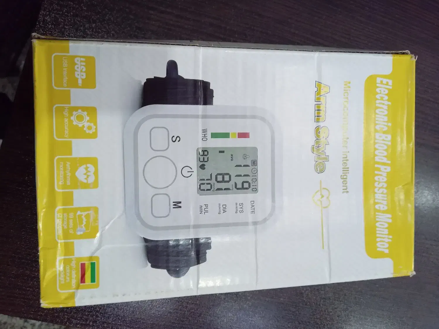 فشار سنج دیجیتال|آرایشی، بهداشتی، درمانی|سبزوار, امام خمینی (ناوی)|دیوار