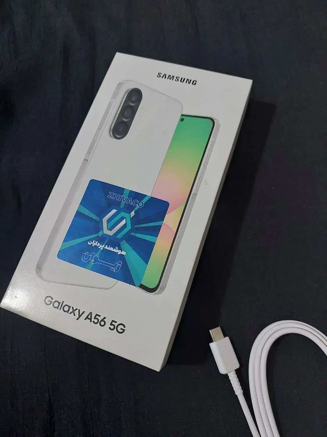 گوشی سامسونگ A565G|موبایل|فردیس, فردیس|دیوار