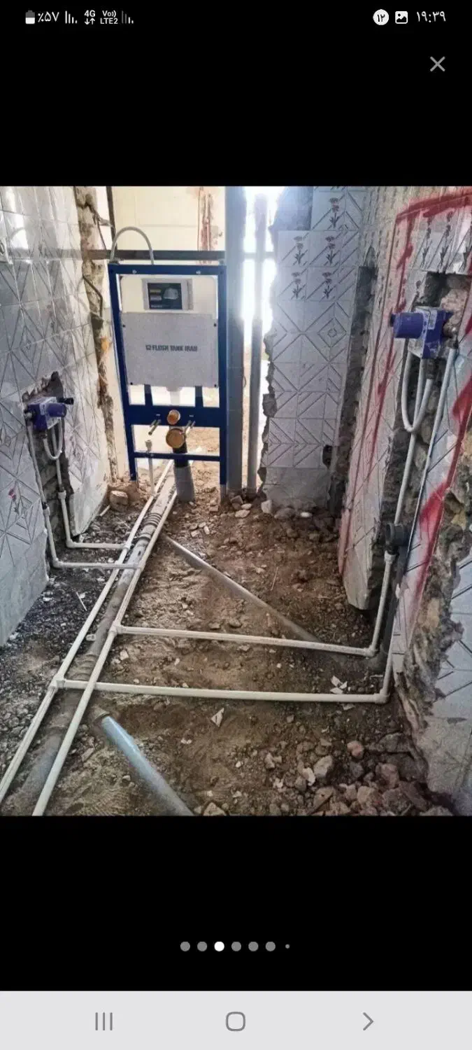 لوله کشی آب فاضلاب نصب و تعمیرات شیرآلات کولر|خدمات پیشه و مهارت|قم, چهار مردان|دیوار