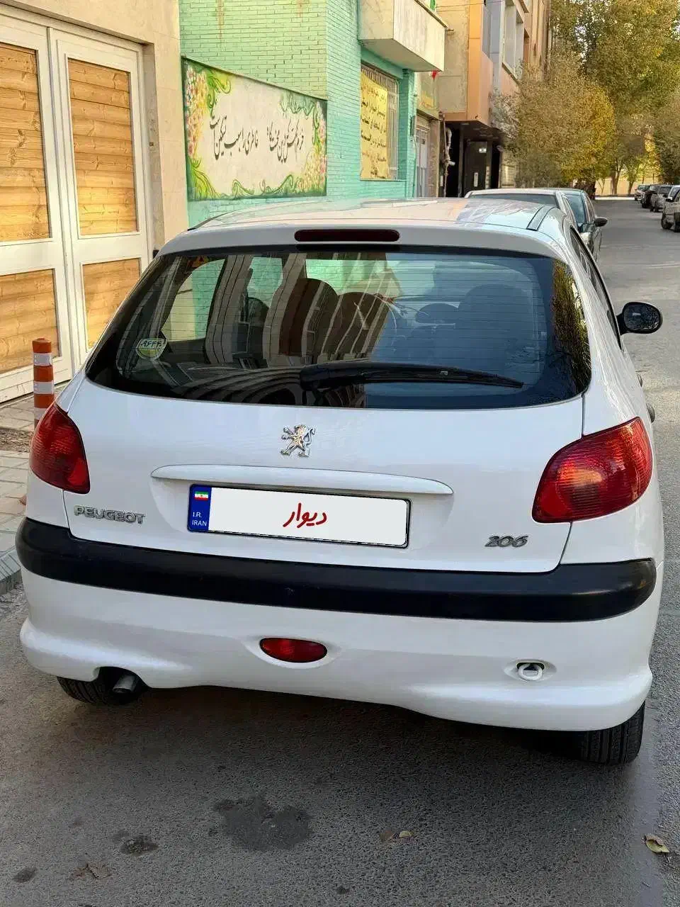 پژو ۲۰۶ تیپ۲ فول مدل۹۸ بسیار سالم و تمیز|خودرو سواری و وانت|شاهینشهر, فردوسی|دیوار