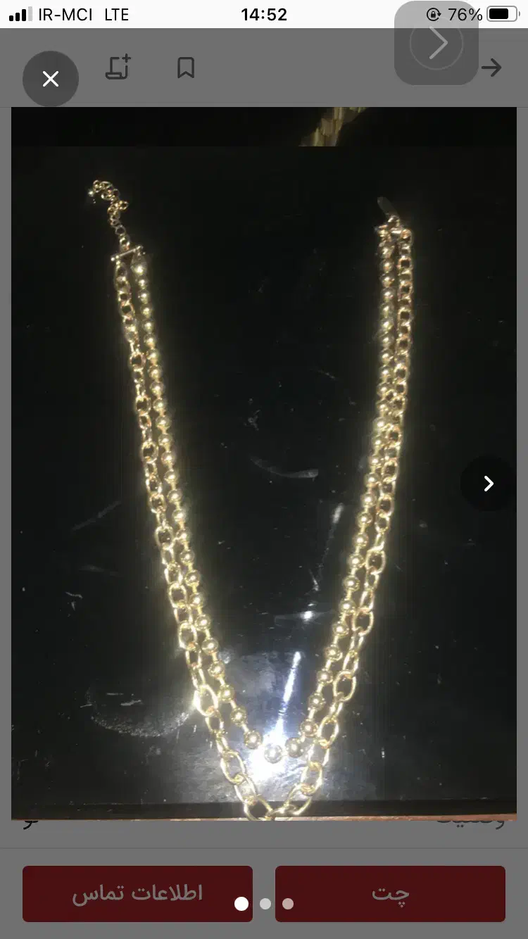 معاوضه اکسسوری|بدلیجات|شاهین‌شهر, حافظ شمالی|دیوار