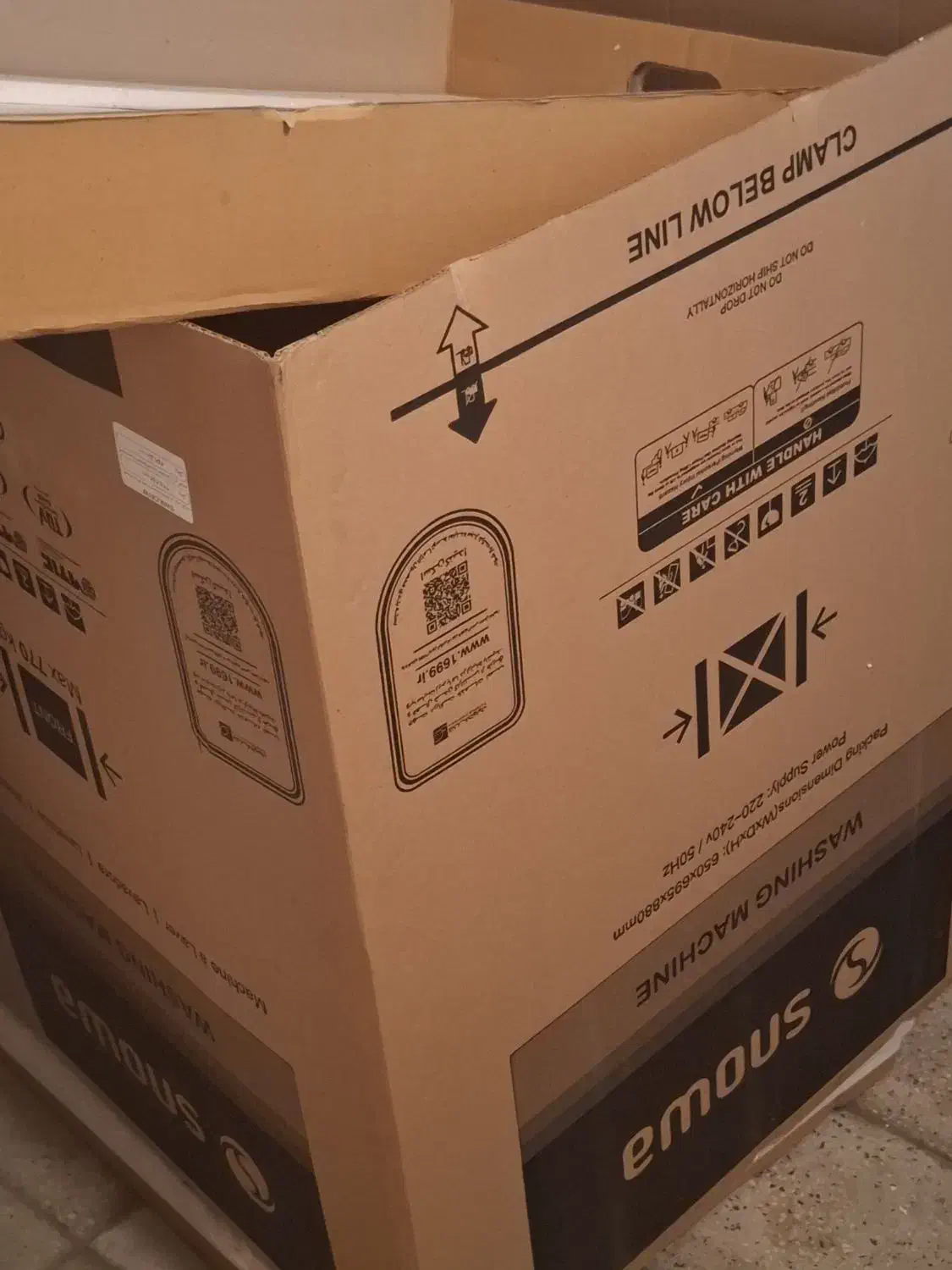 کارتن لباسشویی و یخچال اسنوا|ابزارآلات|تهران, حشمتیه|دیوار