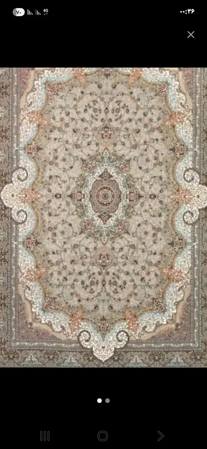 فرش گردویی|فرش|نجف‌آباد, شیخ بهایی|دیوار