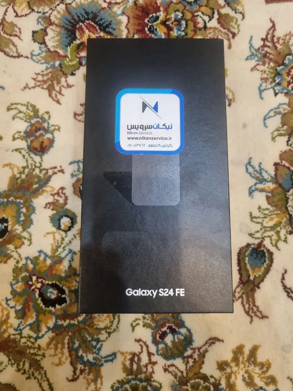 S24fe|موبایل|کرج, بنیاد|دیوار