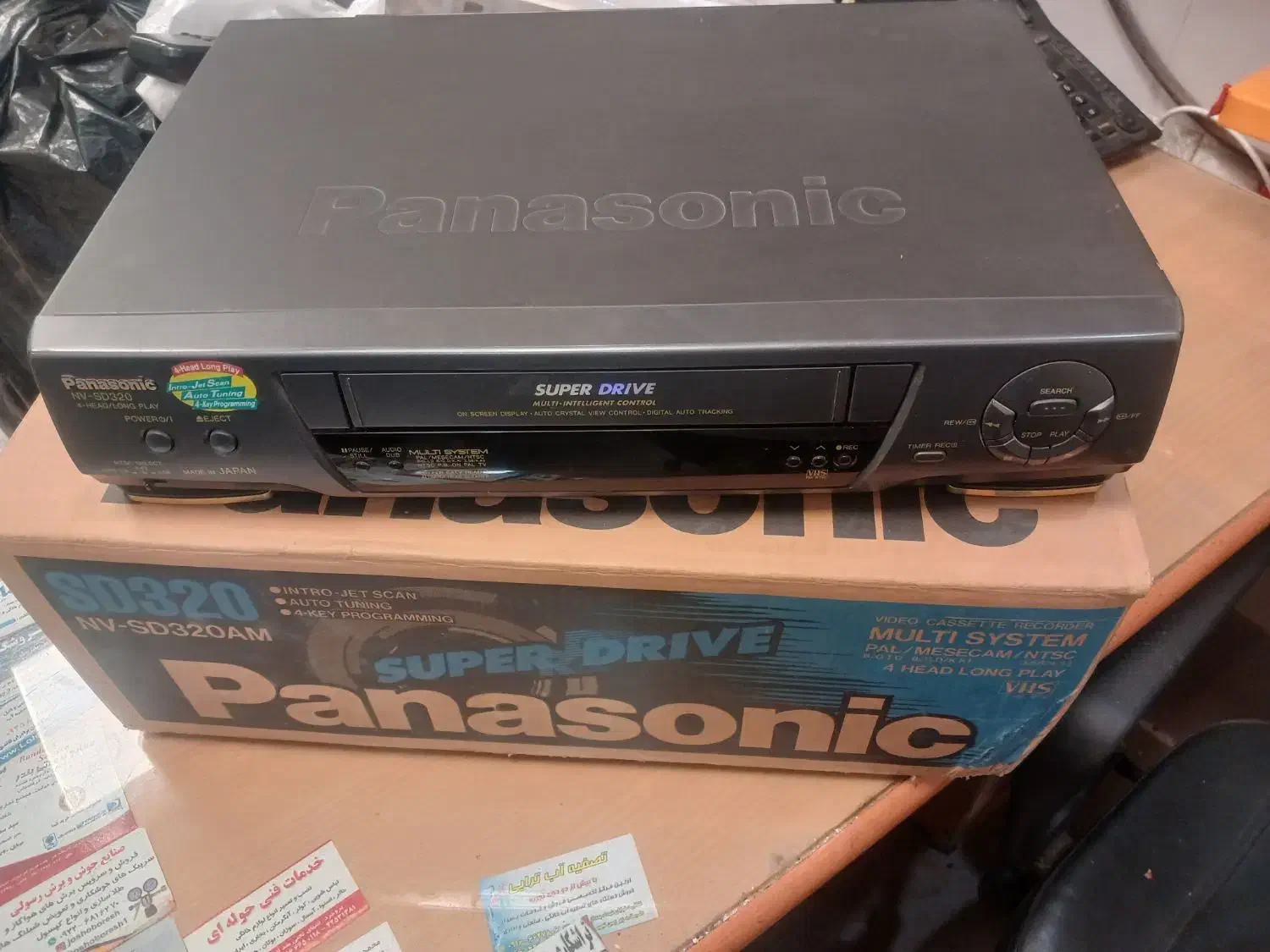 ویدئو مشابه آک|پخش‌کننده DVD و ویدیو|بروجرد, |دیوار