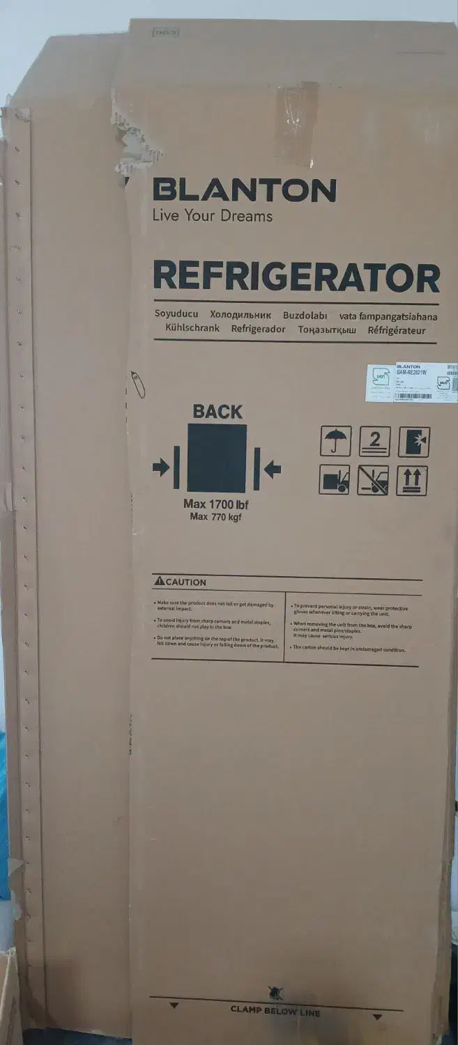 فروش کارتون یخچال فریزر.ساید بای ساید|یخچال و فریزر|بهبهان, |دیوار